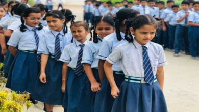School-Amravati-Mandal