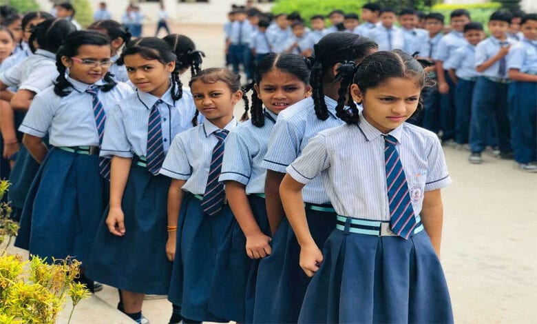 School-Amravati-Mandal