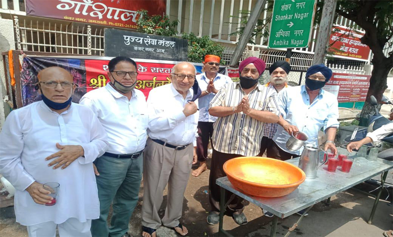 Sharbat-Amravati-Mandal