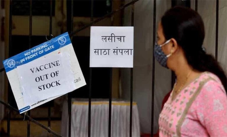 Vaccine-Amravati-Mandal