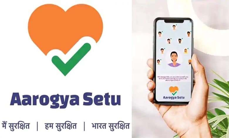 aarogya-setu-app-amravati-mandal