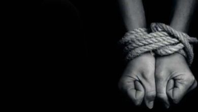 abuse-amravati-mandal