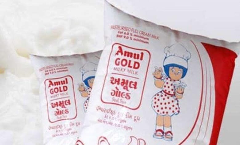 amul-milk-amravati-mandal