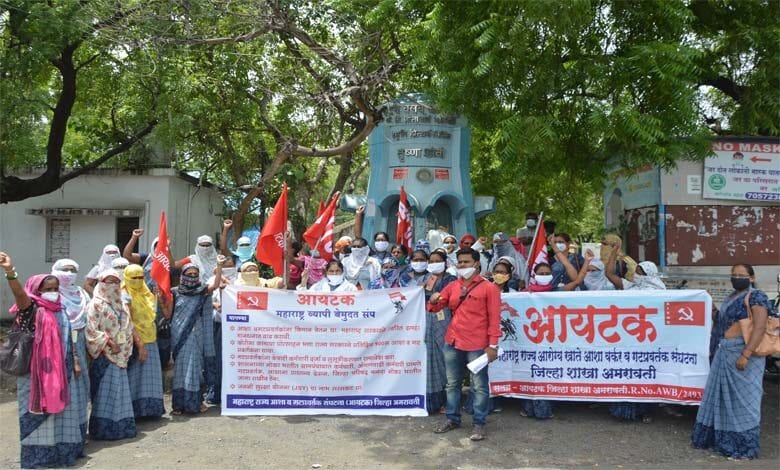 asha-worker-amravati-mandal