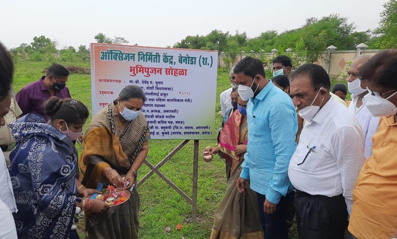 bhumipujan-amravati-mandal