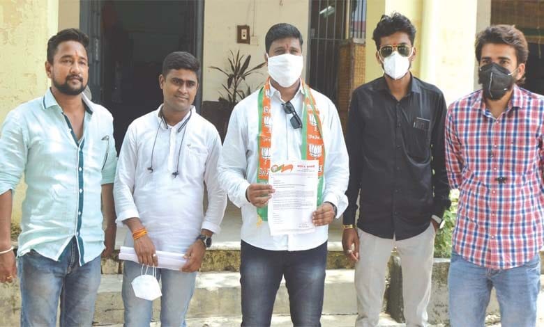 bjym-amravati-mandal
