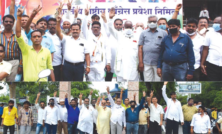 congress-amravati-mandal