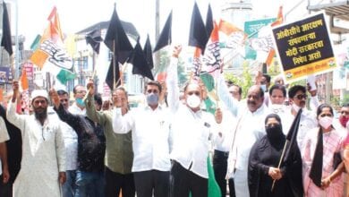 congress-amravati-mandal