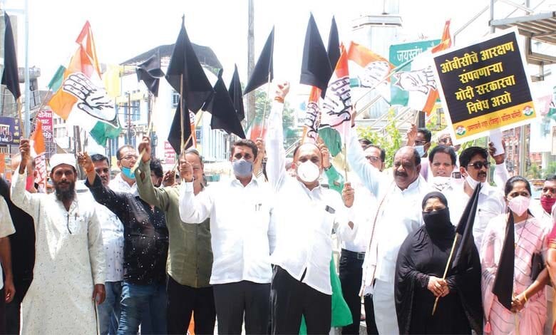 congress-amravati-mandal