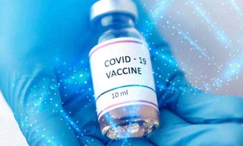 corona-vaccine-amravati-mandal