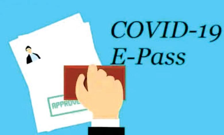 covid-epass-amravati-mandal