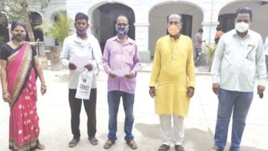 crop-loan-amravati-mandal
