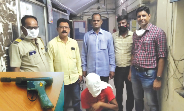 caught-gun-amravati-mandal