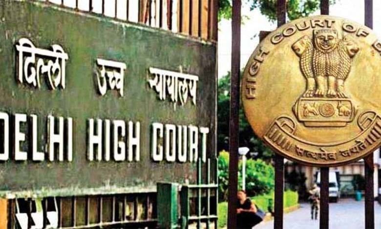 delhi-high-court-amravati-mandal