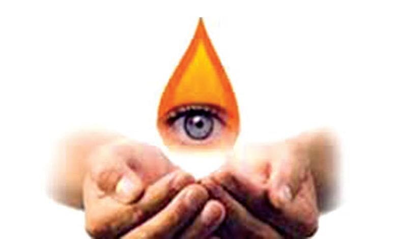 disha-bank-amravati-mandal