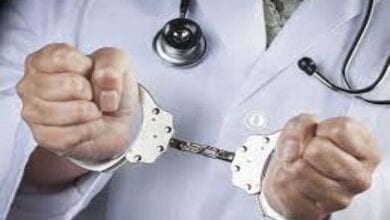 doctor-amravati-mandal