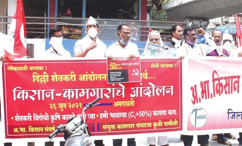 farmer-amravati-mandal