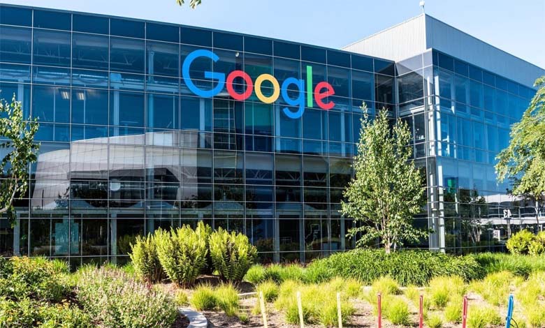 google-amravati-mandal