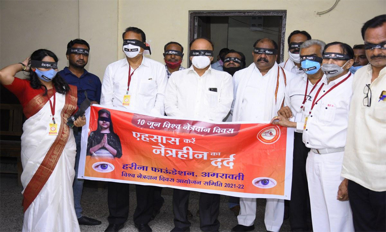 harina-foundation-amravati-mandal