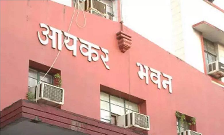 income-tax-amravati-mandal