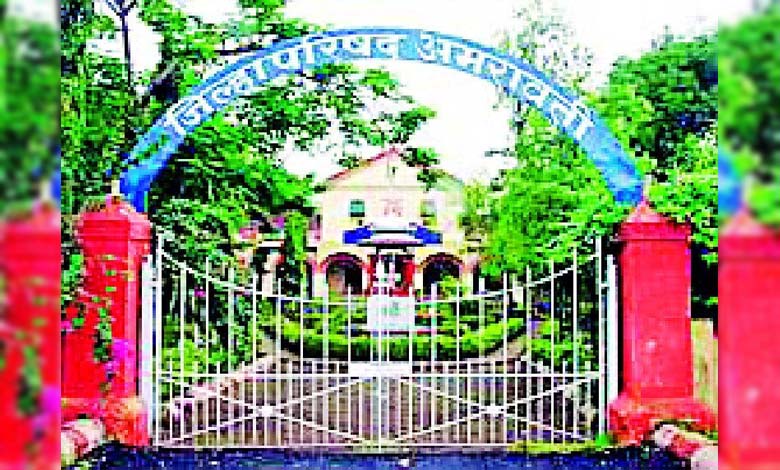 jilha-parished-amravati-mandal
