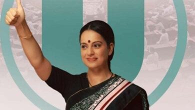 kangana-amravati-mandal