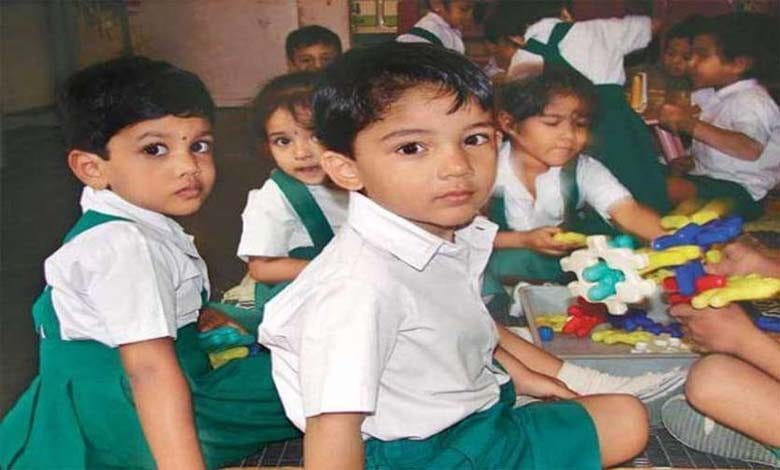 kg-2-amravati-mandal