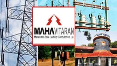 mahavitran-amravati-mandal