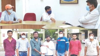 mnvs-amravati-mandal
