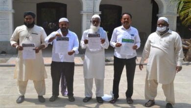 muslim-league-amravati-mandal