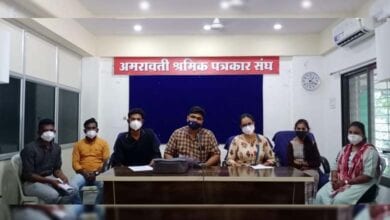 nandgaon-khandeswar-amravati-mandal