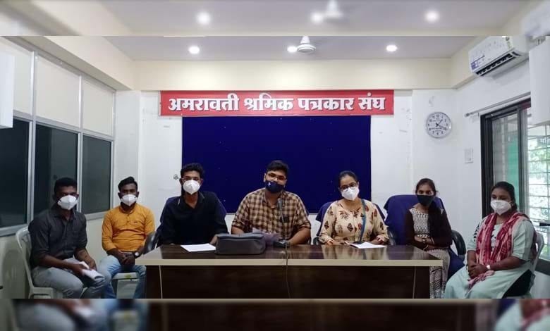 nandgaon-khandeswar-amravati-mandal