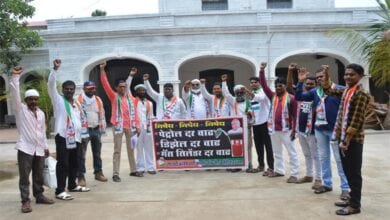 ncp-amravati-mandal