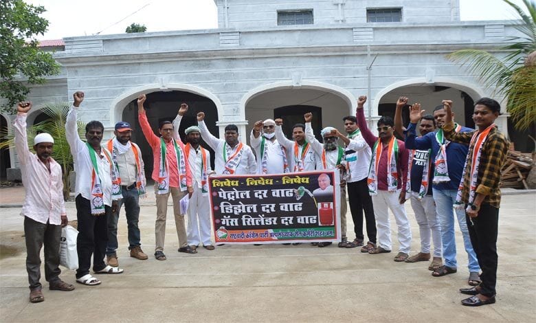 ncp-amravati-mandal