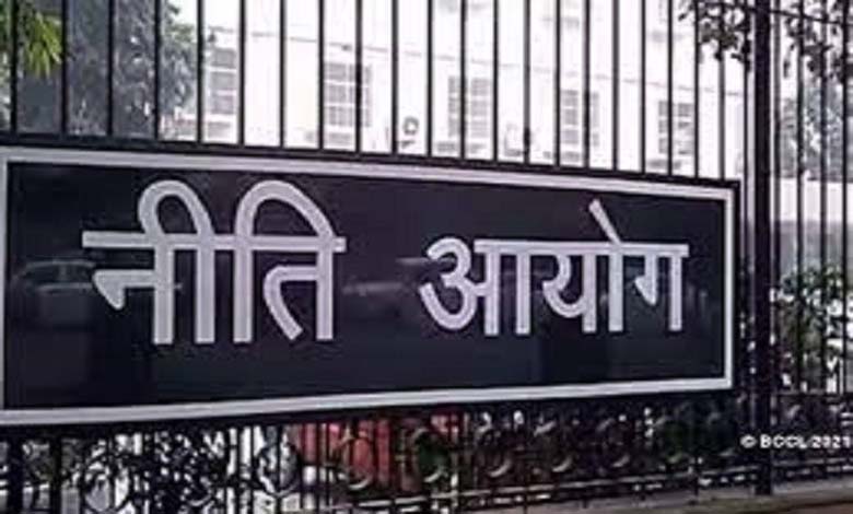 niti-aayog-amravati-mandal