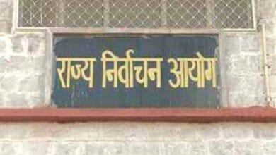 obc-reservation-amravati-mandal