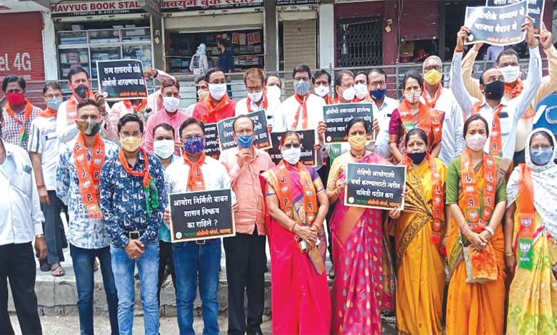 obc-reservation-amravati-mandal