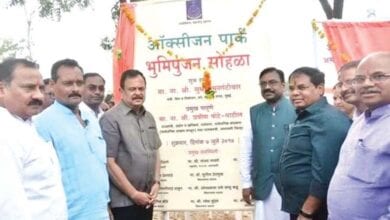 oxygen-park-amravati-mandal