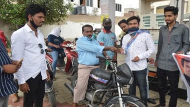 petrol-amravati-mandal