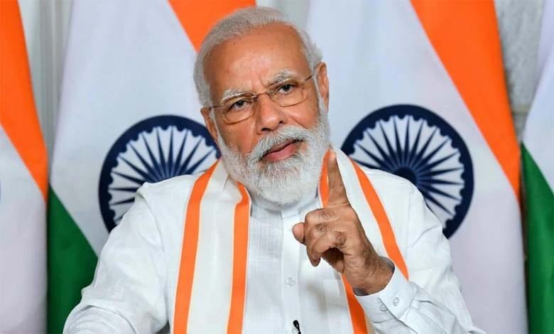 pm-modi-amravati-mandal