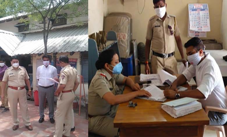 police-amravati-mandal