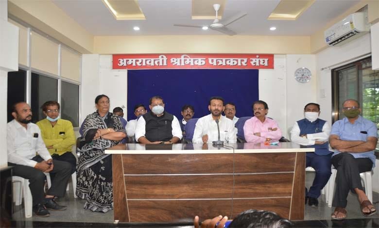 press-conference-amravati-mandal
