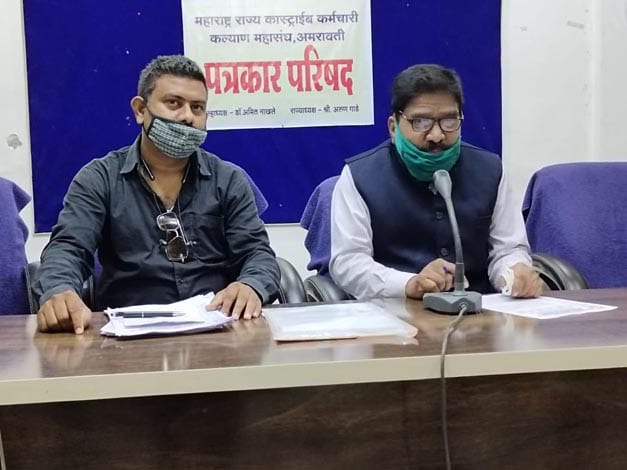 press-amravati-mandal