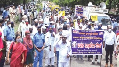 protest-amravati-mandal