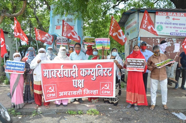 makapa-amravati-mandal