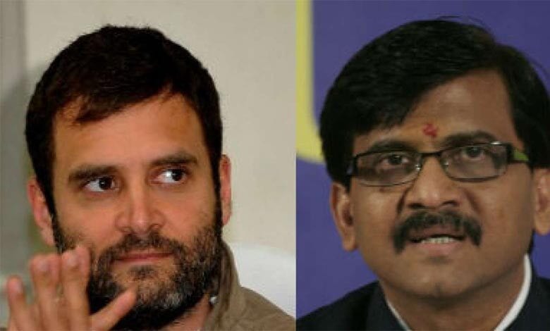 rahul-gandhi-amravati-mandal