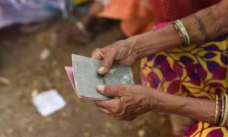 rashan-card-amravati-mandal