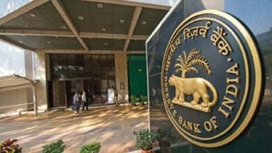 rbi-amravati-mandal