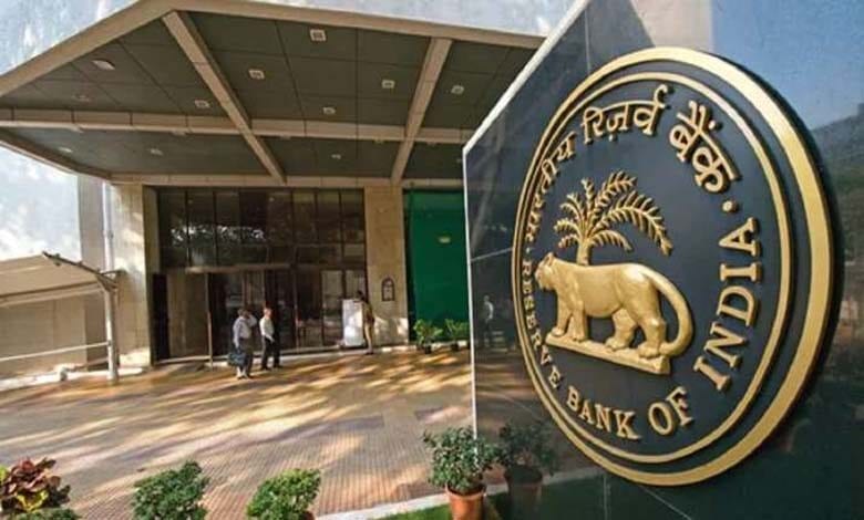 rbi-amravati-mandal