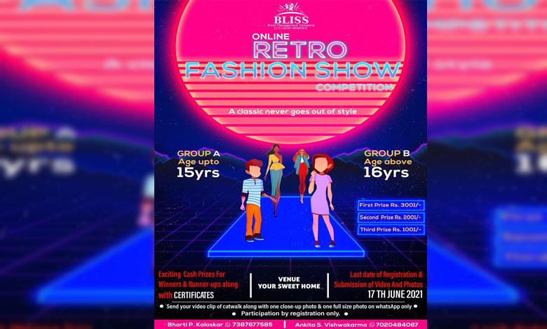retro-fashion-show-amravati-mandal